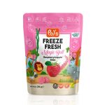 Freeze Dried Magic Ball Raspberry & Apple Bites